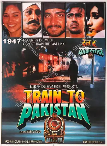 Gupta, Ravi (Producer), Train To Pakistan, 1998 | Full Sheet Poster | CinemaEducation | 00768548