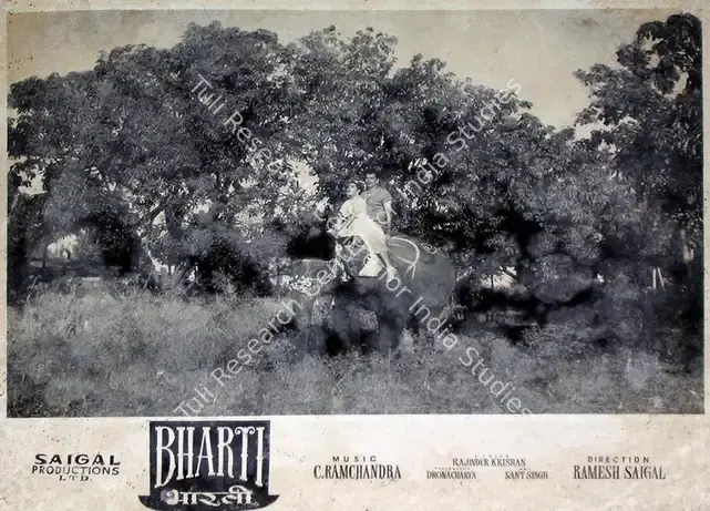 Saigal, Ramesh (Director), Bharti, 1956 | Lobby Card | CinemaEducation | 00816079