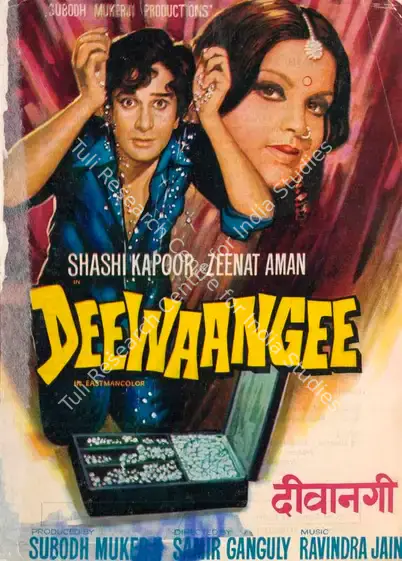 Mukerji, Subodh (Producer), Deewaangee, 1975 | Song-Synopsis Booklet | CinemaEducation | 00863924