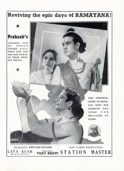 Bhatt, Vijay (Director), Ram Rajya, 1943 | Advertisement, Filmindia, March 1942 | CinemaEducation | 00858450