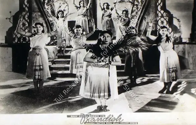 Sinha, Madan (Cinematographer), Bandish, 1955 | Lobby Card | CinemaEducation | 00815415