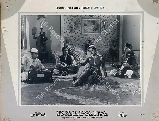 Kumar, Ashok (Producer), Kalpana, 1960 | Lobby Card | CinemaEducation | 00818815