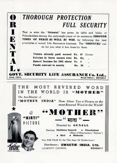 Gunjal (Director), Mata, 1942 | Advertisement, Filmindia, June 1942 | CinemaEducation | 00858479