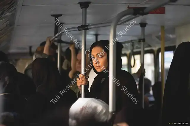 Karimi, Niki (Director), A Few Days Later, 2006 | Photographic Still | CinemaEducation | 00846519