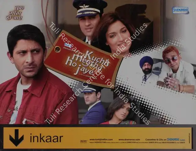 Khan, Samar (Director), Kuchh Meetha Ho Jaye, 2005 | Lobby Card | CinemaEducation | 00785966