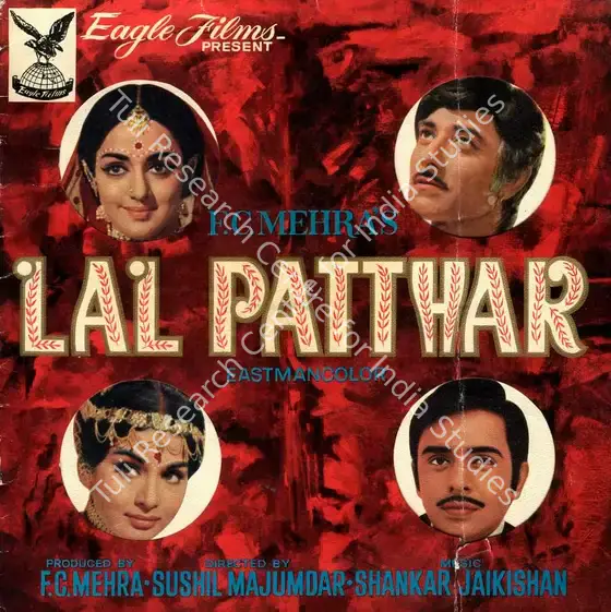 Mehra, F.C. (Producer), Lal Patthar, 1971 | Song-Synopsis Booklet | CinemaEducation | 00778613