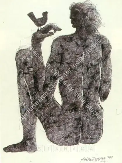 Mirza, Bashir (Artist). Man With Bird. Felt pen on paper, 1977 | Drawing  | 00877746