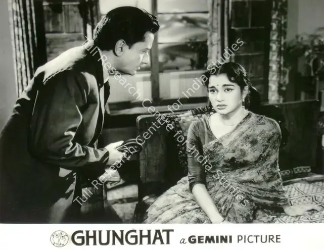 Sagar, Ramanand (Producer), Ghungat, 1960 | Lobby Card | CinemaEducation | 00816735