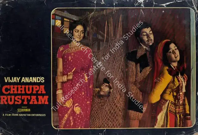 Anand, Vijay (Producer), Chhupa Rustam, 1973 | Lobby Card | CinemaEducation | 00783359