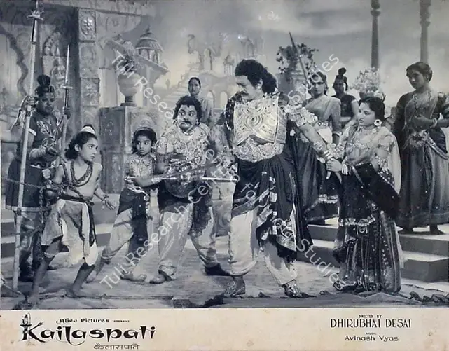 Desai, Dhirubhai (Producer), Kailaspati, 1962 | Lobby Card | CinemaEducation | 00818677