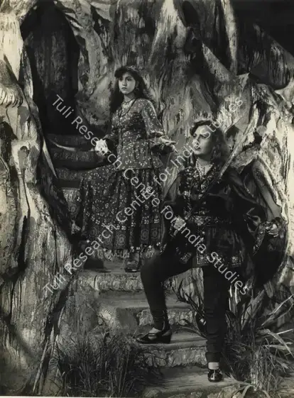 Cavas, John (Director), Baghdad Ka Jadu, 1956 | Photographic Still | CinemaEducation | 00884117