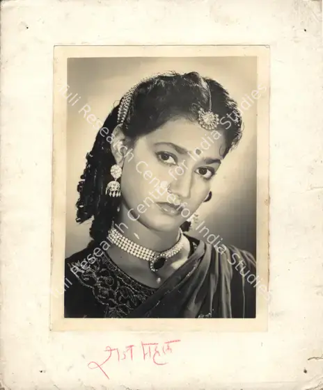 Vakil, Nanubhai B. (Director), Raj Mahal, 1953 | Photographic Still Mounted on Lobby Card | CinemaEducation | 00765501