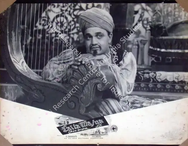 Arora, P.N. (Producer), Laila Majnu, 1953 | Lobby Card | CinemaEducation | 00819319