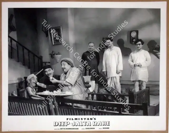Dharmadhikari, Datta (Director), Deep Jalta Rahe, 1959 | Lobby Card | CinemaEducation | 00811375