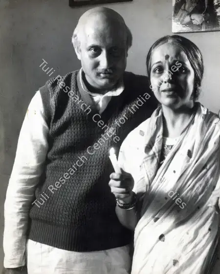Tandon, Adeep (Cinematographer), Saaransh, 1984 | Photographic Still | CinemaEducation | 00809034
