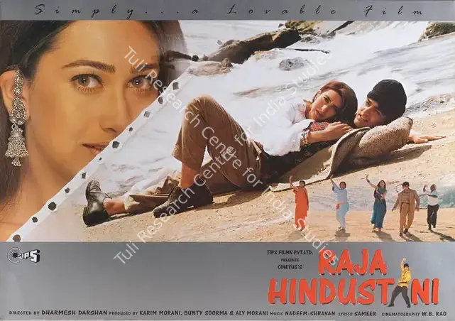 Morani, Aly (Producer), Raja Hindustani, 1996 | Lobby Card | CinemaEducation | 00787789