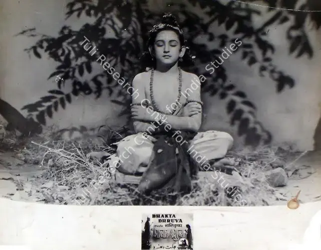 Kumar, Shanti (Director), Bhakta Dhruv, 1947 | Lobby Card | CinemaEducation | 00815972