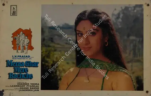 Prasad, L.V. (Producer), Meraa Ghar Mere Bachche, 1985 | Lobby Card | CinemaEducation | 00786567
