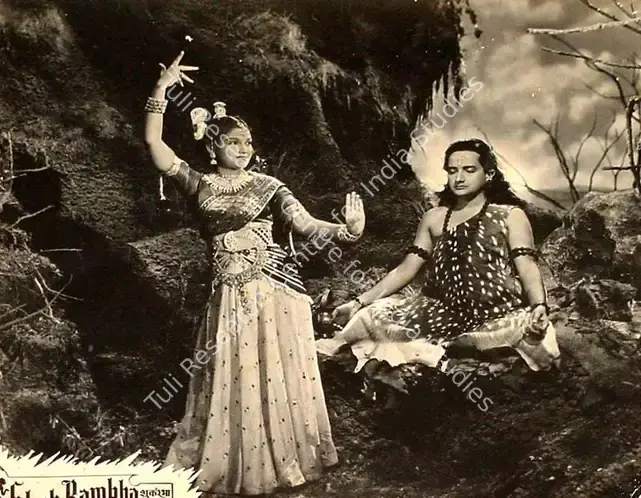 Desai, Dhirubhai (Producer), Shuk Rambha, 1953 | Lobby Card | CinemaEducation | 00827818