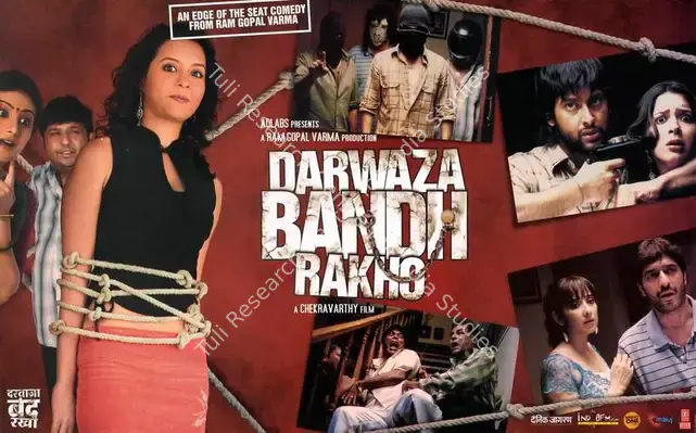 Varma, Ram Gopal (Producer), Darwaza Bandh Rakho, 2006 | Lobby Card | CinemaEducation | 00783586