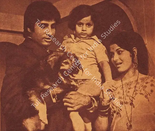 Virk, Ranjit (Producer), Benaam, 1974 | Photographic Still | CinemaEducation | 00762278