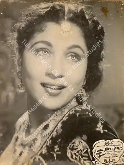 Gunjal (Director), Alakh Niranjan, 1950 | Lobby Card | CinemaEducation | 00829587