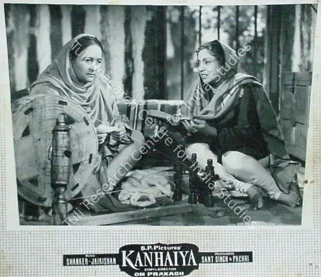 Singh, G. (Cinematographer), Kanhaiya, 1959 | Lobby Card | CinemaEducation | 00818850