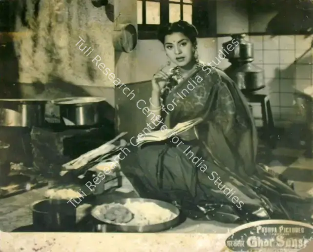 Issac, P. (Cinematographer), Ghar Sansar, 1958 | Lobby Card | CinemaEducation | 00816722