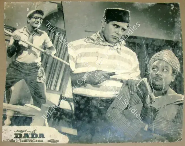 Kapur, Kailash (Producer), Dada, 1966 | Lobby Card | CinemaEducation | 00811100