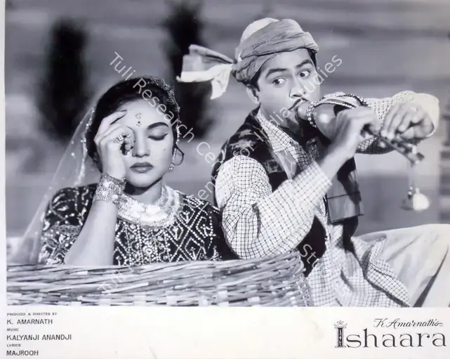 Amarnath, K. (Producer), Ishaara, 1964 | Lobby Card | CinemaEducation | 00817820