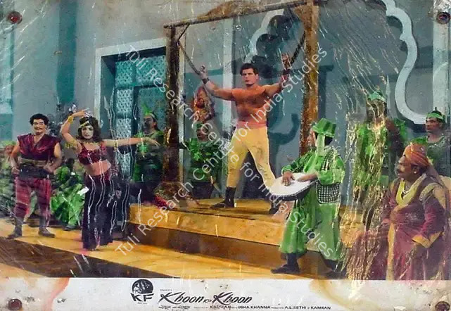 Sethi, A.L. (Producer), Khoon Ka Khoon, 1966 | Lobby Card | CinemaEducation | 00819045