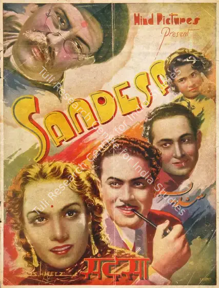 Nazir (Director), Sandesa, 1940 | Song-Synopsis Booklet | CinemaEducation | 00779864