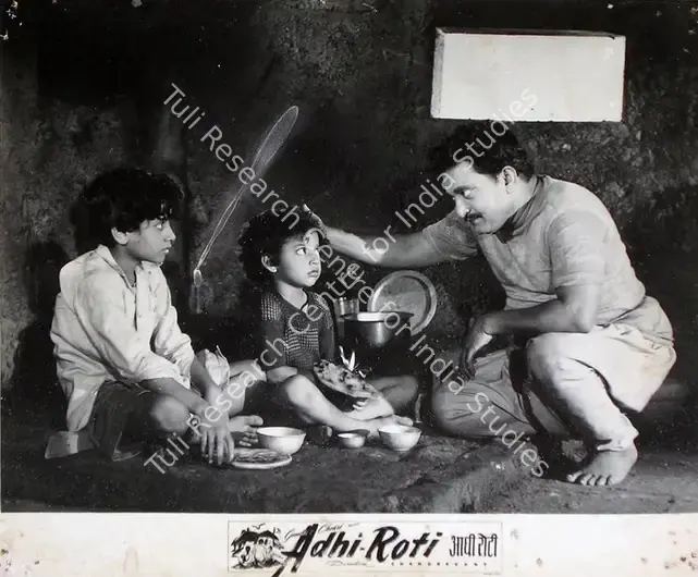 Chokshi, Vallabh (Producer), Adhi Roti, 1957 | Lobby Card | CinemaEducation | 00829370