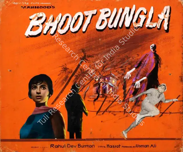 Ali, Usman (Producer), Bhoot Bungla, 1965 | Showcard | CinemaEducation | 00762657