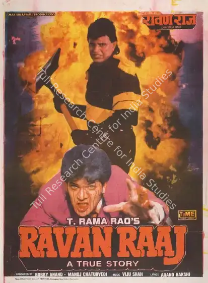 Anand, Bobby (Producer), Ravan Raaj, 1995 | Full Sheet Poster | CinemaEducation | 00768119