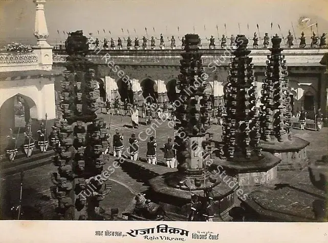 Desai, Dhirubhai (Director), Raja Vikram, 1957 | Lobby Card | CinemaEducation | 00825813