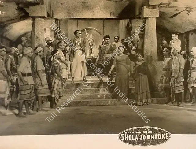 Bhagwan (Director), Shola Jo Bhadke, 1961 | Lobby Card | CinemaEducation | 00827571