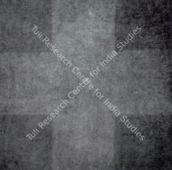 Reinhardt, Ad (Artist). Abstract Painting. 1963 | Artrends, January-April 1967 | Painting | FineArts | 00551371