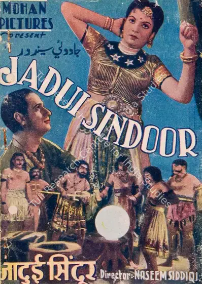 Shah, Ramniklal N. (Producer), Jadui Sindoor, 1949 | Song-Synopsis Booklet | CinemaEducation | 00864971