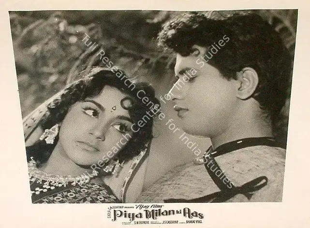Billimoria, Russi (Cinematographer), Piya Milan Ki Aas, 1961 | Lobby Card | CinemaEducation | 00825167