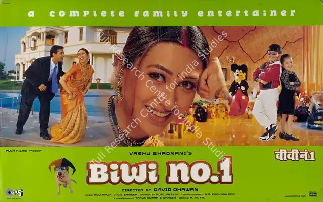 Rao, K. S. Prakash (Cinematographer), Biwi No 1, 1999 | Lobby Card | CinemaEducation | 00783078