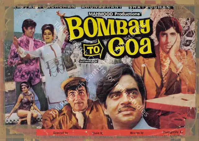 Mistry, Jal (Cinematographer), Bombay To Goa, 1972 | Lobby Card | CinemaEducation | 00783132