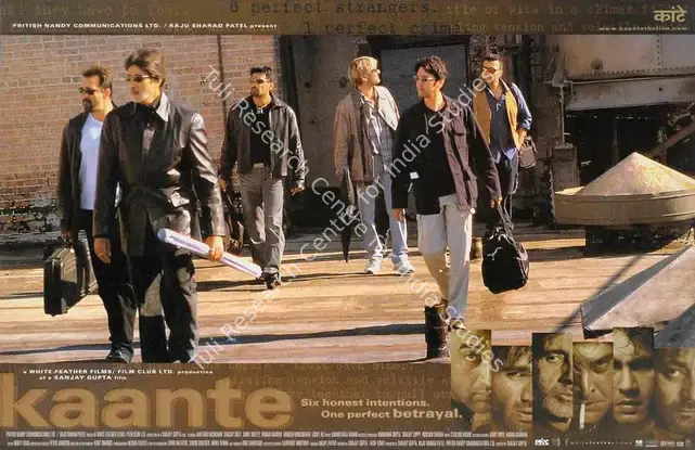 Gupta, Sanjay (Producer), Kaante, 2002 | Lobby Card | CinemaEducation | 00785599