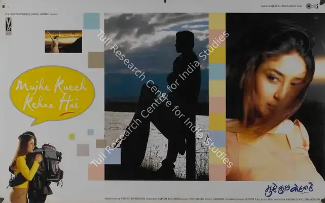 Bhagnani, Vashu (Producer), Mujhe Kuch Kehna Hai, 2001 | Lobby Card | CinemaEducation | 00786801