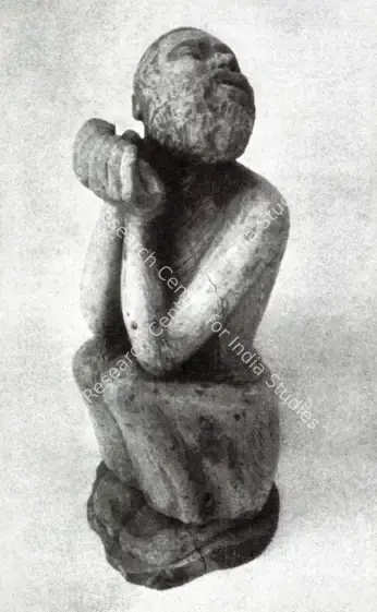 Parasher, S.L. (Artist). God Alone. n.d. | Marg, December 2022 - March 2023 | Sculpture | FineArts | 00675460