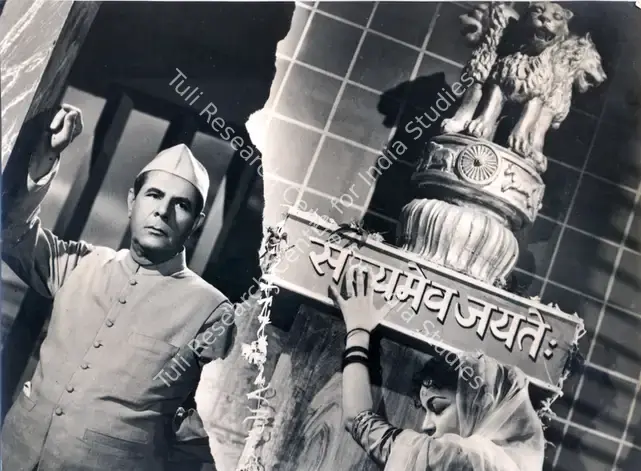 Khan, Begum (Producer), Minister, 1959 | Photographic Still | CinemaEducation | 00886359