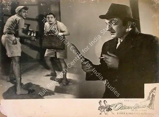Baria, N.H. (Producer), O Tera Kya Kahna, 1959 | Lobby Card | CinemaEducation | 00824418