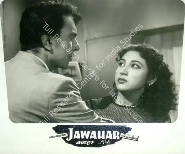 Bhakri, Lekhraj (Producer), Jawahar, 1960 | Lobby Card | CinemaEducation | 00818243
