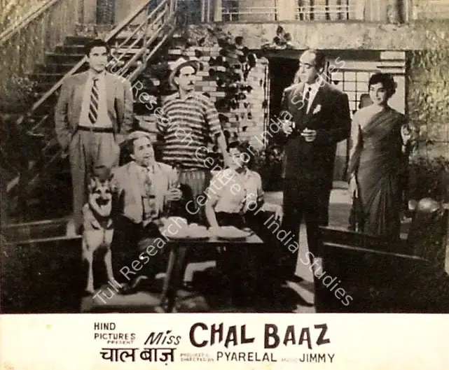 Pyarelal (Producer), Miss Chal Baaz, 1961 | Lobby Card | CinemaEducation | 00820380