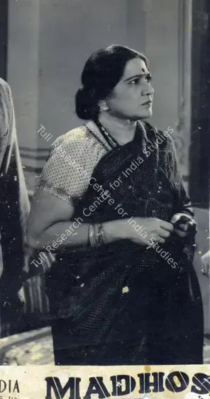 Mathur, R.D. (Cinematographer), Madhosh, 1951 | Photographic Still | CinemaEducation | 00886093